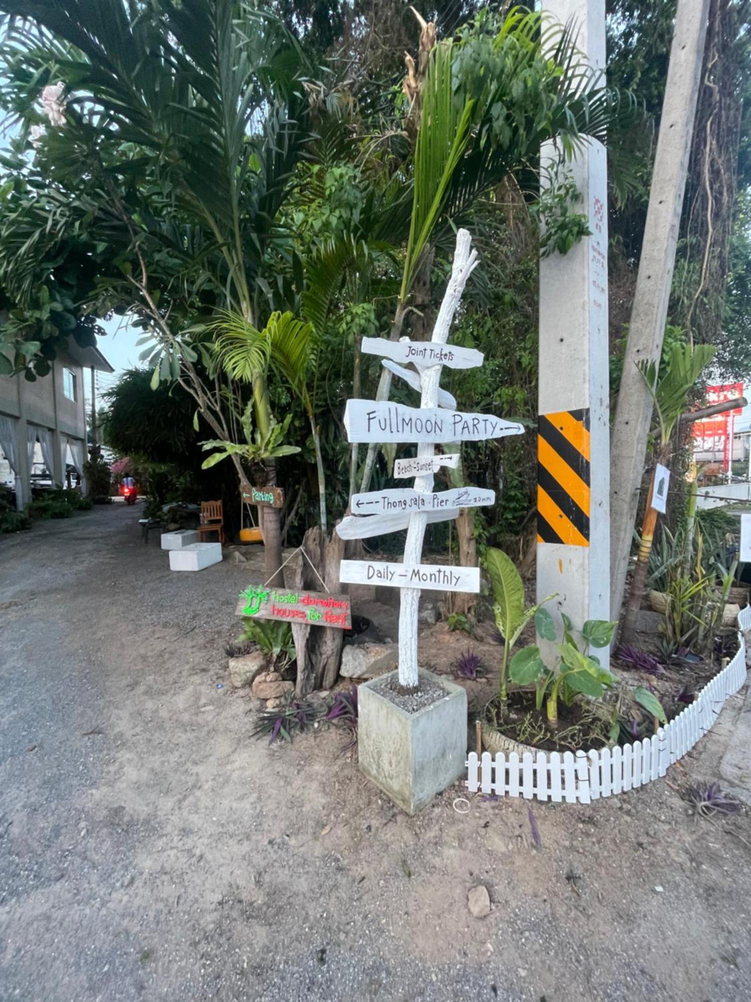 Phangan Guest House Тонг Сала Экстерьер фото