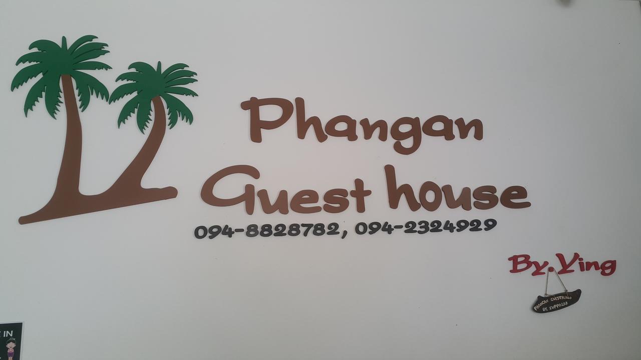 Phangan Guest House Тонг Сала Экстерьер фото