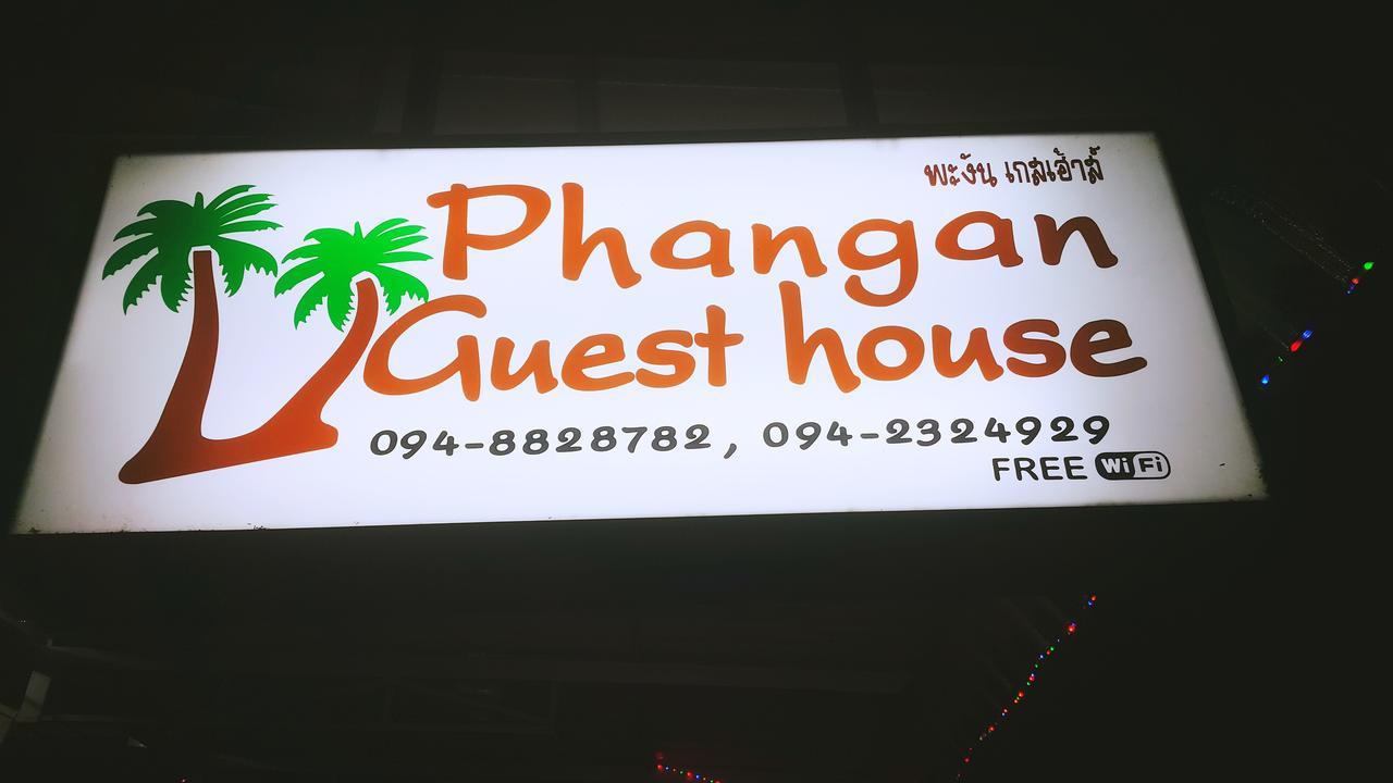 Phangan Guest House Тонг Сала Экстерьер фото